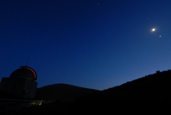 Onidake Observatory
