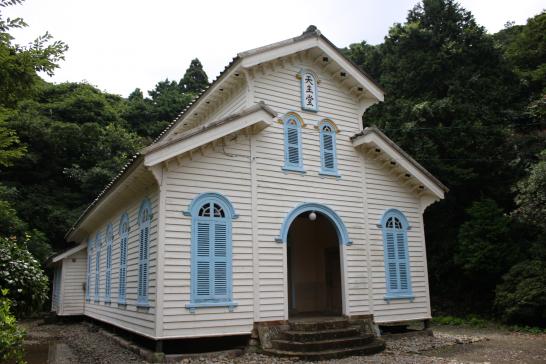 Egami Church 2