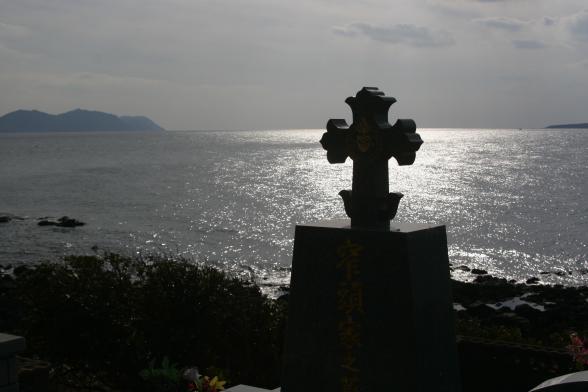 Fuchinomoto Catholic Gravestones