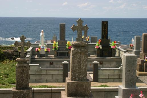 Fuchinomoto Catholic Gravestones 2