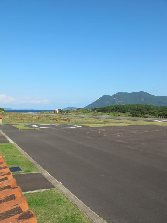 Ojika Airport 2