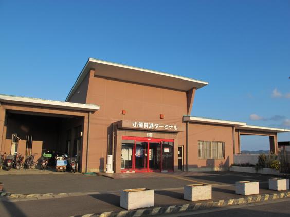 Ojika Port Terminal