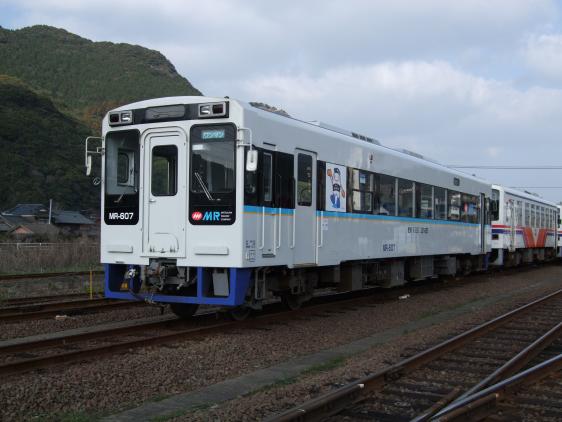 Matsura Railway 3