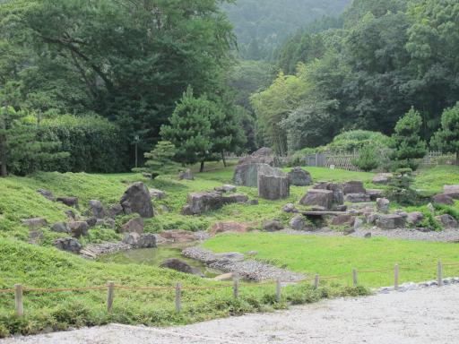 Former Kaneishi Castle Garden