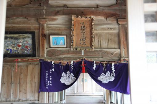 Komodahama Shrine 3