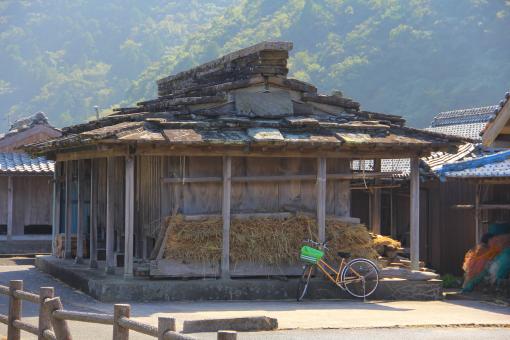 Stone-Roof Storage in Shiine