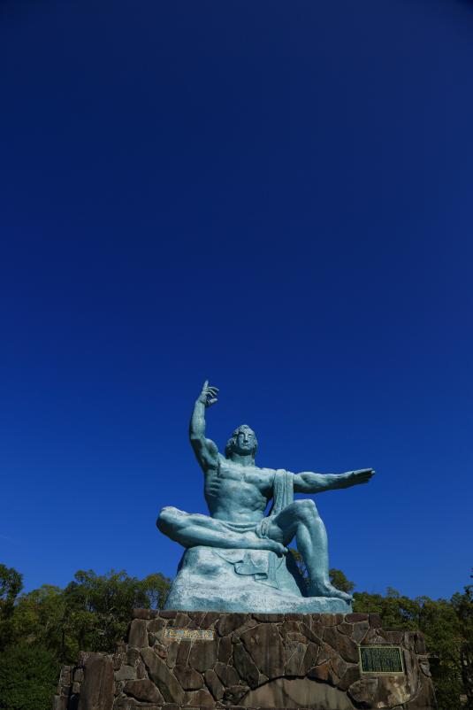 Peace Park - Peace Statue
