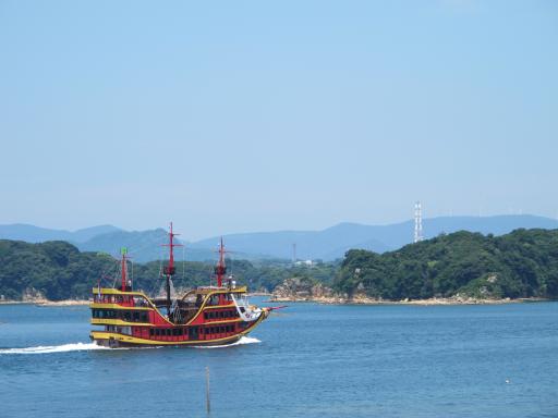 Excursion Boat "Mirai" & Kujukushima