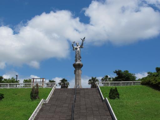 Uragashira Repatriation Memorial Peace Park