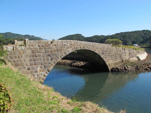 Nishikawachi Bridge (Taikobashi)