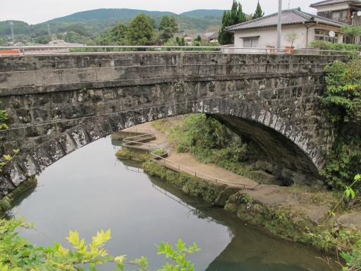 Kurabuchi Bridge (Sechibarucho)