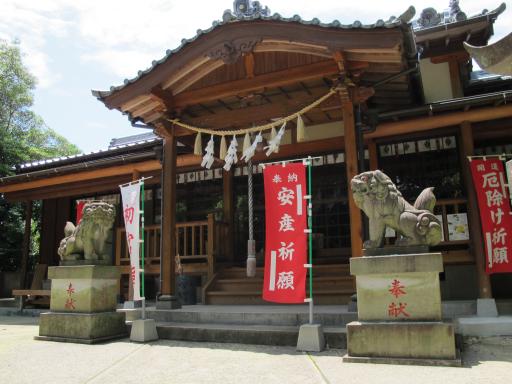 Awashima Shrine 3