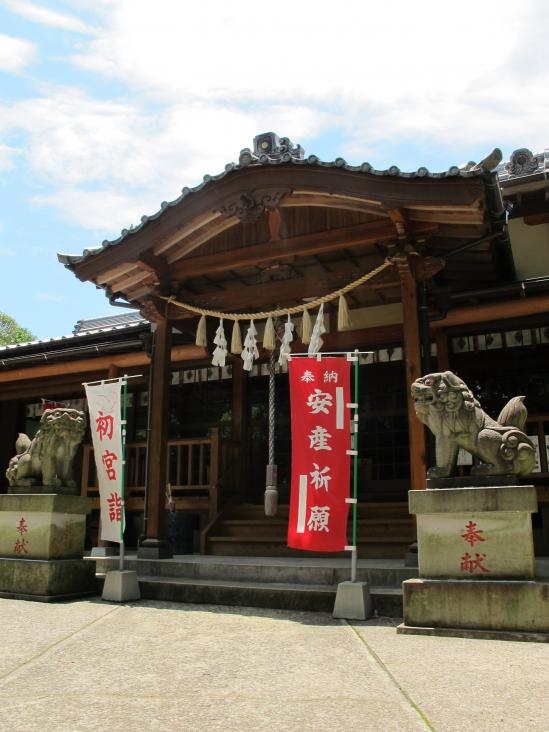 Awashima Shrine 4