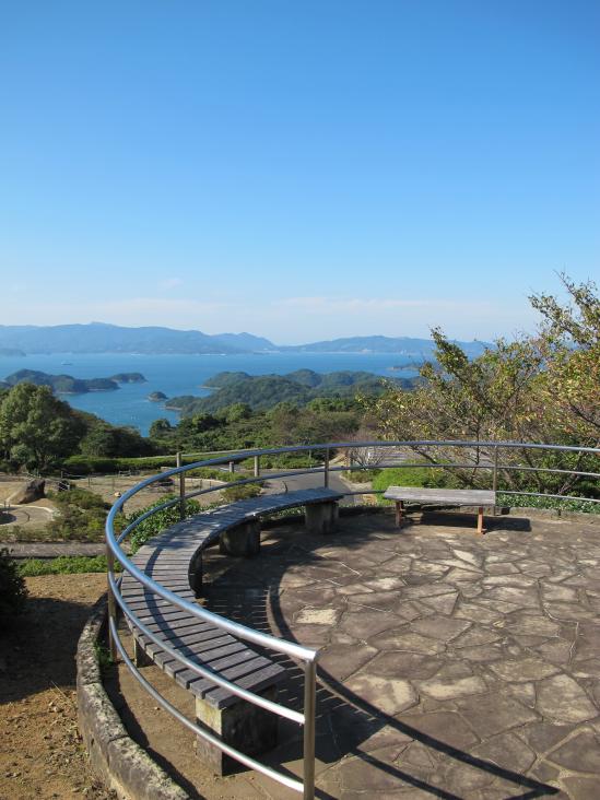 Nagakushiyama Park