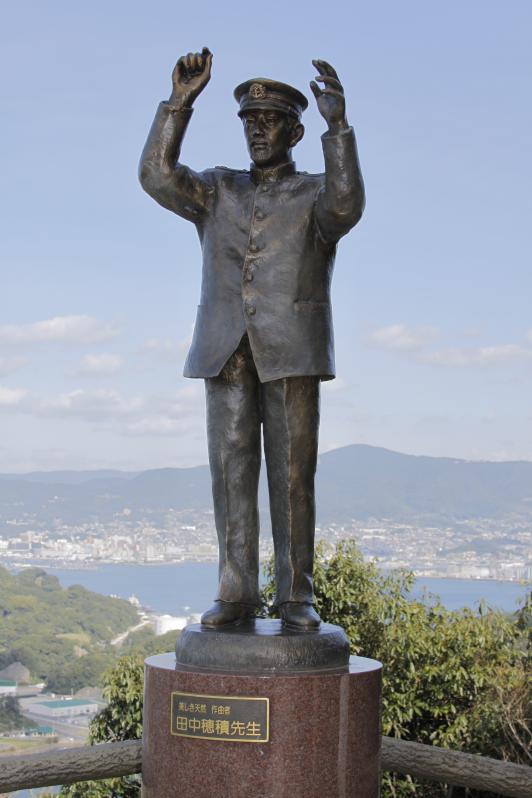 Tenkaiho - Statue of Tanaka Hozumi