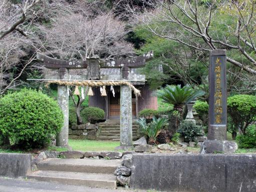 Fukui Cave (Yoshiicho) 2