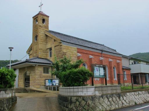 Yamada Church