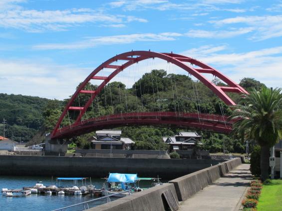 Nanban Bridge