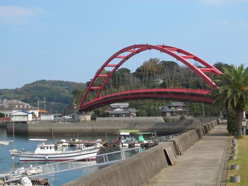 Nanban Bridge 2
