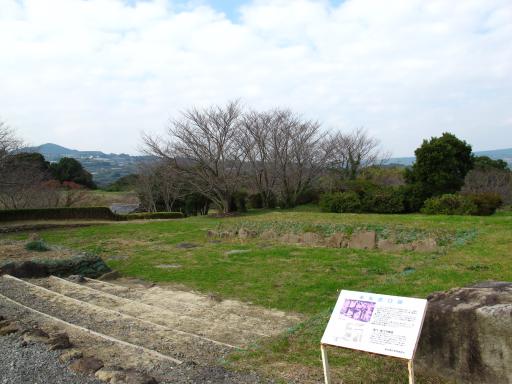 Hara Castle Ruins - Honmaru Koguchi-Ato