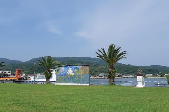 Kuchinotsu Port Green Park