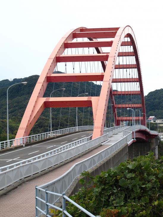 Terashima Bridge