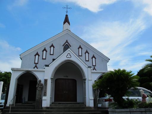 Otao Catholic Church 2