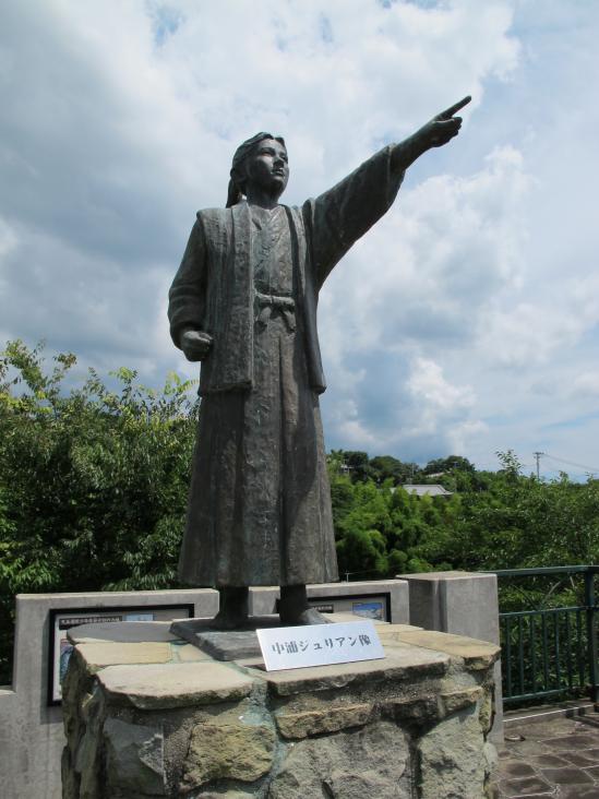 Statue of Nakaura Julian 3