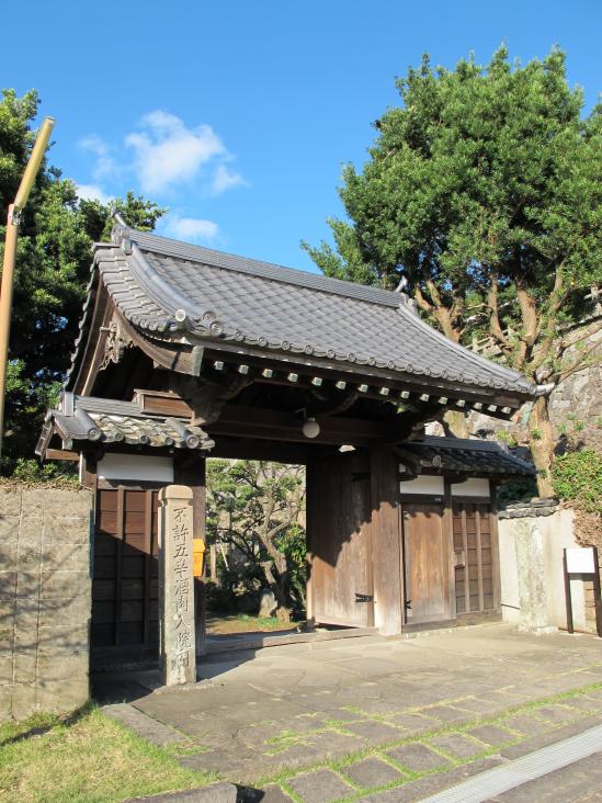 Kiyomizudera (Temple Gate)