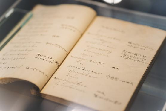 Nagasaki Museum of History and Culture30©NAGASAKI CITY