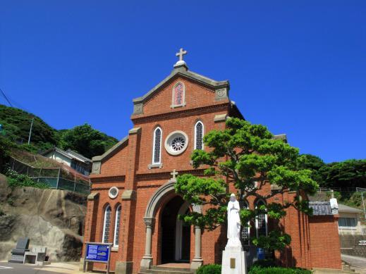 Aosagaura Church