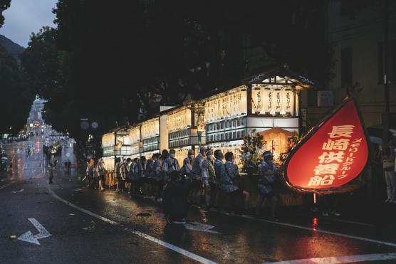 The Spirit Boat Procession / Shoronagashi8©NAGASAKI CITY