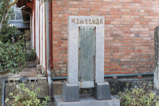 Kofukuji Temple3©NAGASAKI CITY