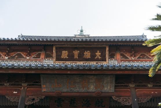 Kofukuji Temple24©NAGASAKI CITY