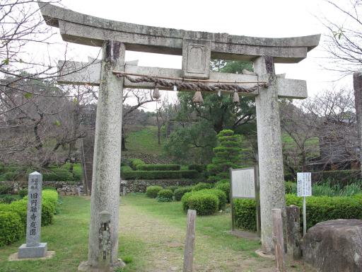 Omura Gokoku Shrine