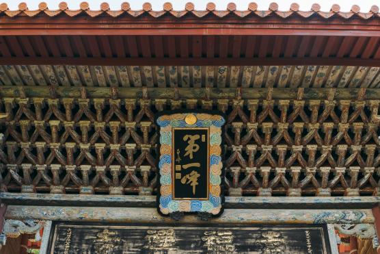 Sofukuji Temple7©NAGASAKI CITY