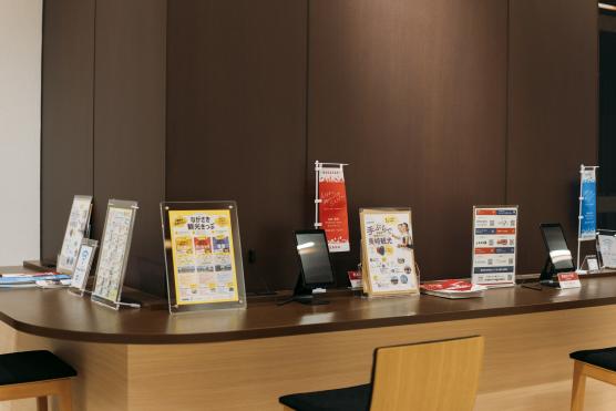 Nagasaki City General Tourist Information Center5©NAGASAKI CITY