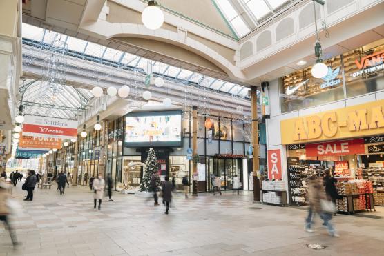 Hamanmachi Arcade5©NAGASAKI CITY