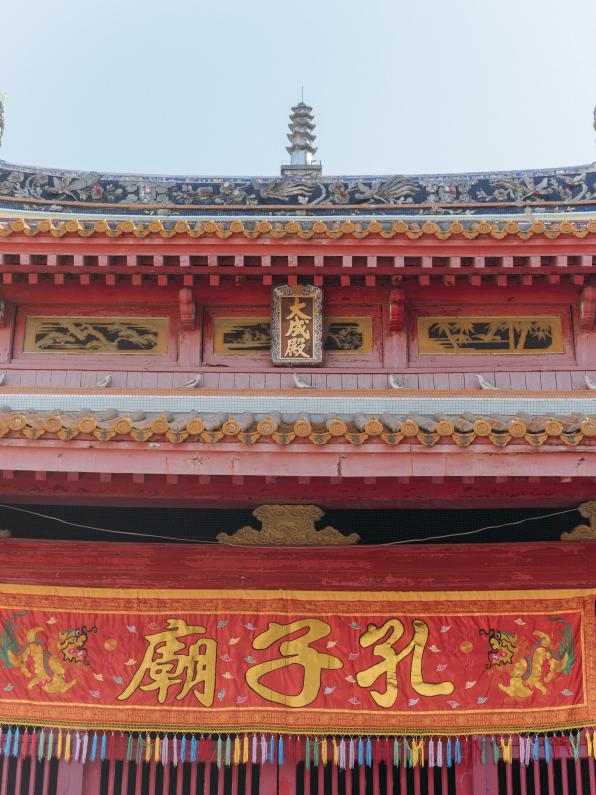 Nagasaki Confucian Shrine & Historical Museum of China53©NAGASAKI CITY