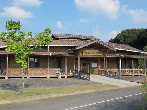 Nodakeko Park - Rosa Mota Square / Gidayu Memorial Hall)