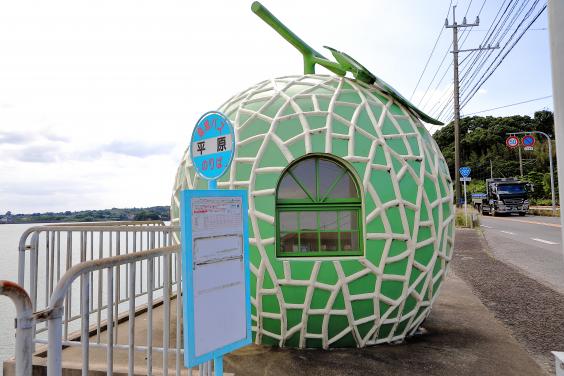 Fruit-Shaped Bus Stops (melon) 3