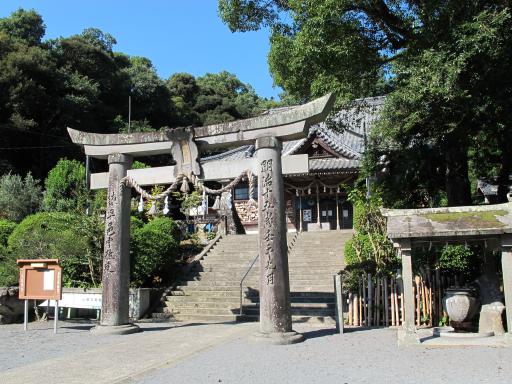 Takashiro Shrine 2
