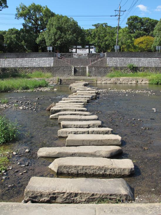 Honmyo River - Steppingstones 1
