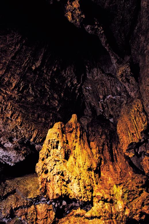 Nanatsugama Limestone Cave