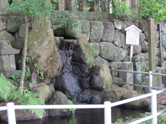 Shimabara Yusui (Spring)  Miotonotaki -Takeshima Shrine