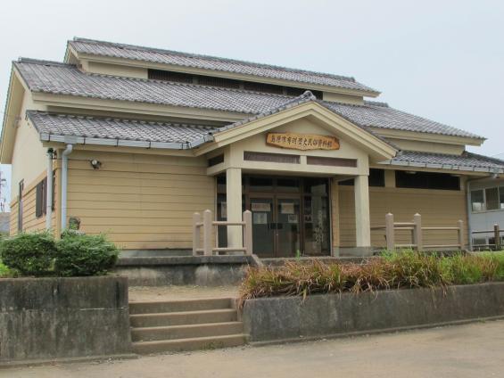 Ariake History and Folklore Museum