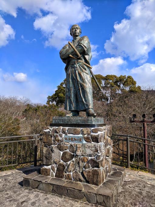 Kazagashira Park - Statue of Sakamoto Ryoma