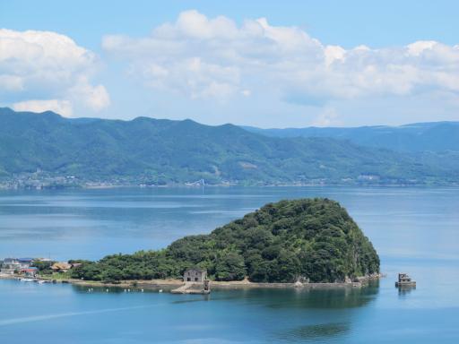 Katashima
