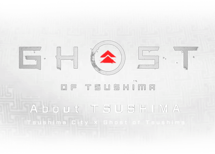 Ghost Of Tsushima - About Tsushima